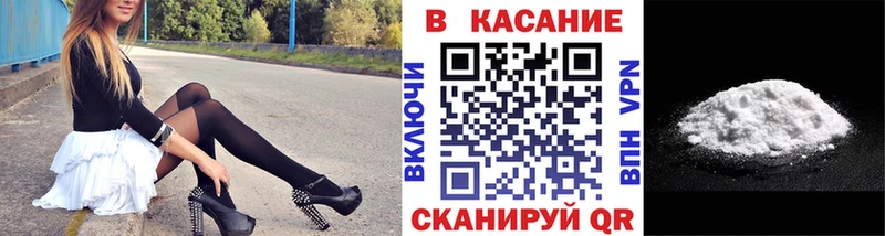 МАРИХУАНА Малоярославец
