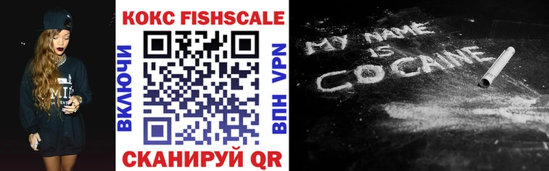 Купить наркотик Малоярославец МАРИХУАНА Метамфетамин Меф COCAIN