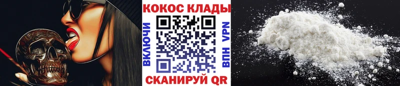 даркнет сайт  Малоярославец  КОКАИН Эквадор 
