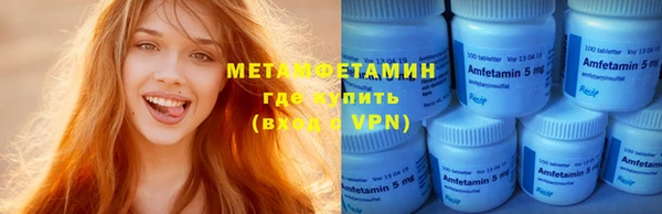 прущая мука Богданович