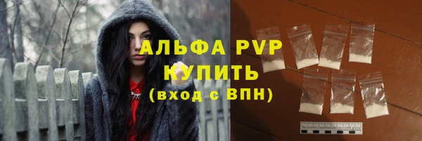 2c-b Богородицк