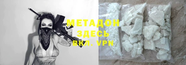 прущая мука Богданович