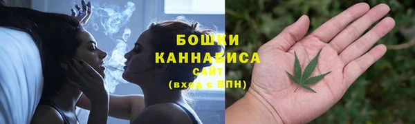 бутират Белоозёрский