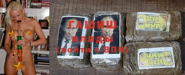 прущая мука Богданович