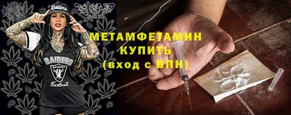 СК Богородск