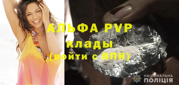 2c-b Богородицк
