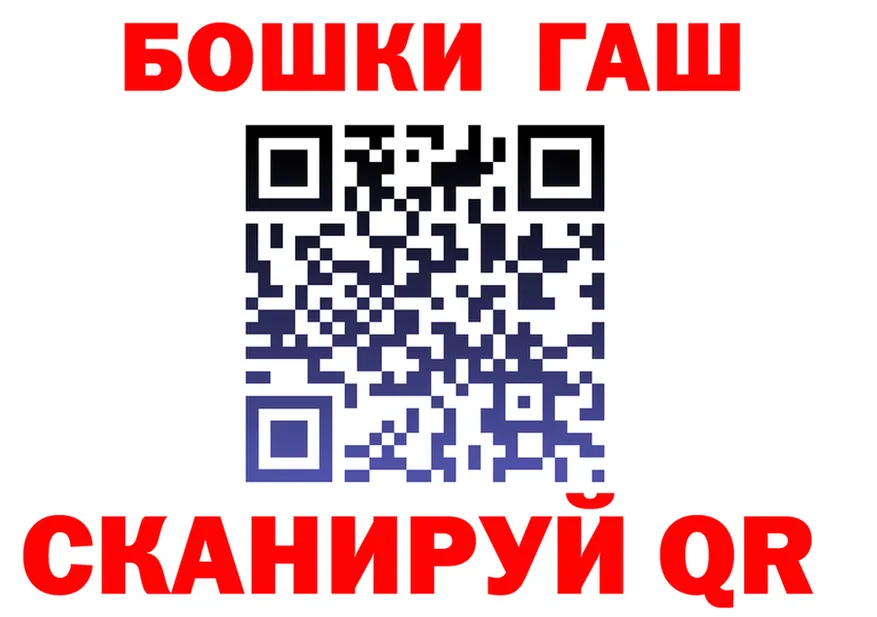 А ПВП Crystall ONION это мега Малоярославец