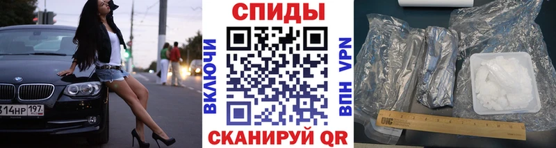 МЕТАМФЕТАМИН витя кракен как зайти Малоярославец
