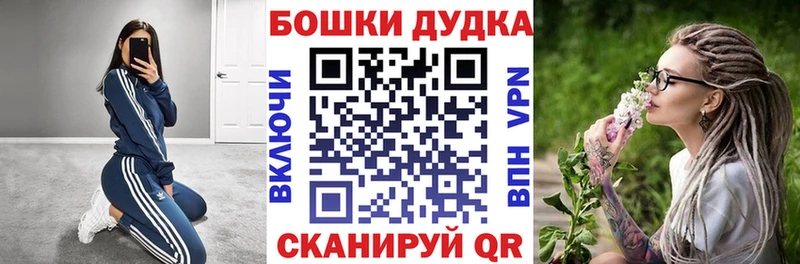 сколько стоит Малоярославец МАРИХУАНА AK-47